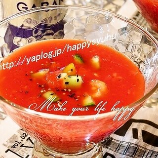 減塩レシピ・トマトジュースde☆ガスパチョ